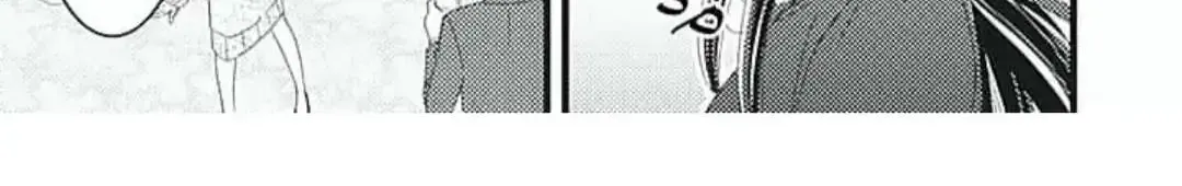 Okinodoku-sama, Kyou Kara Kimi wa Ore no Tsuma Zinmanga X Chapter 1 Page 37
