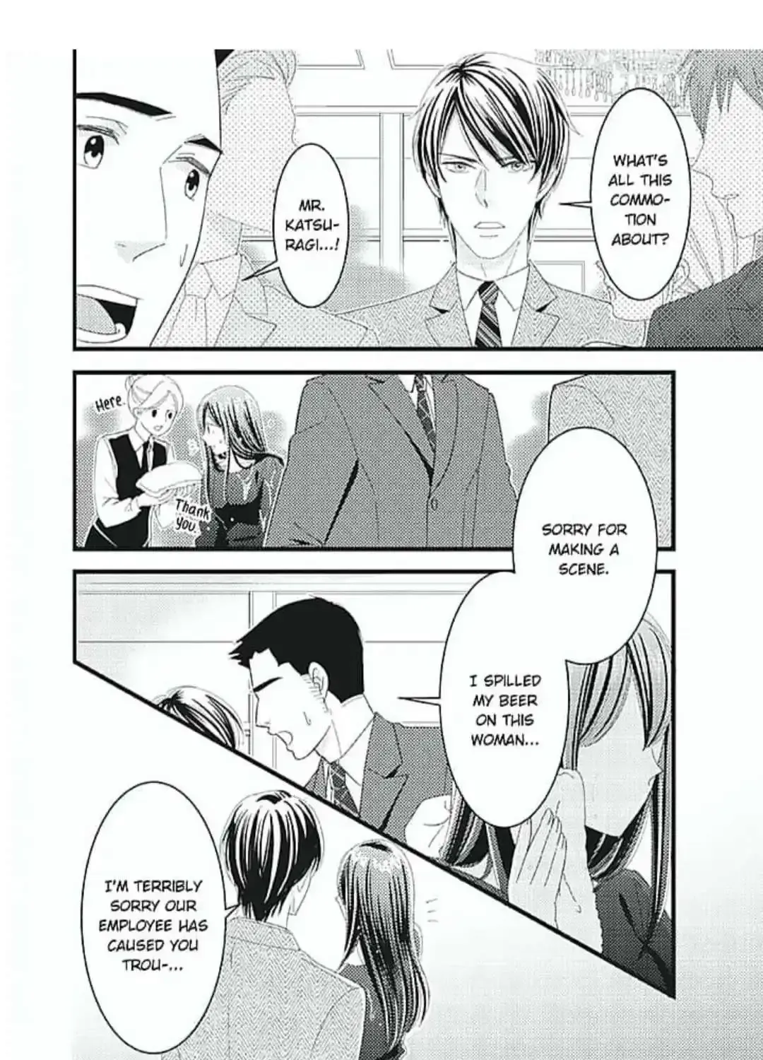 Okinodoku-sama, Kyou Kara Kimi wa Ore no Tsuma Zinmanga X Chapter 1 Page 42
