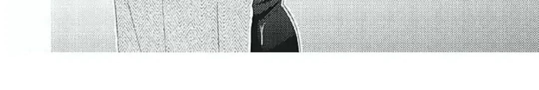 Okinodoku-sama, Kyou Kara Kimi wa Ore no Tsuma Zinmanga X Chapter 1 Page 43