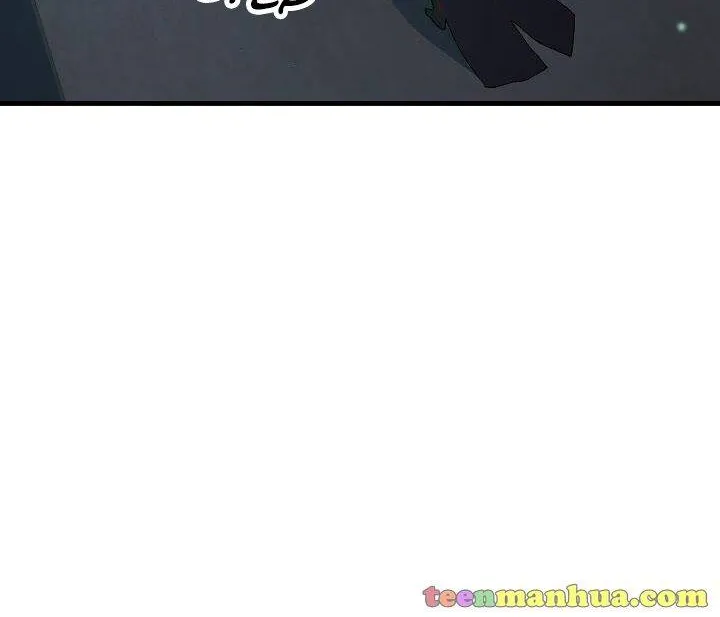 The Princess Pretends To Be Crazy Zinmanga X Chapter 15 Page 51