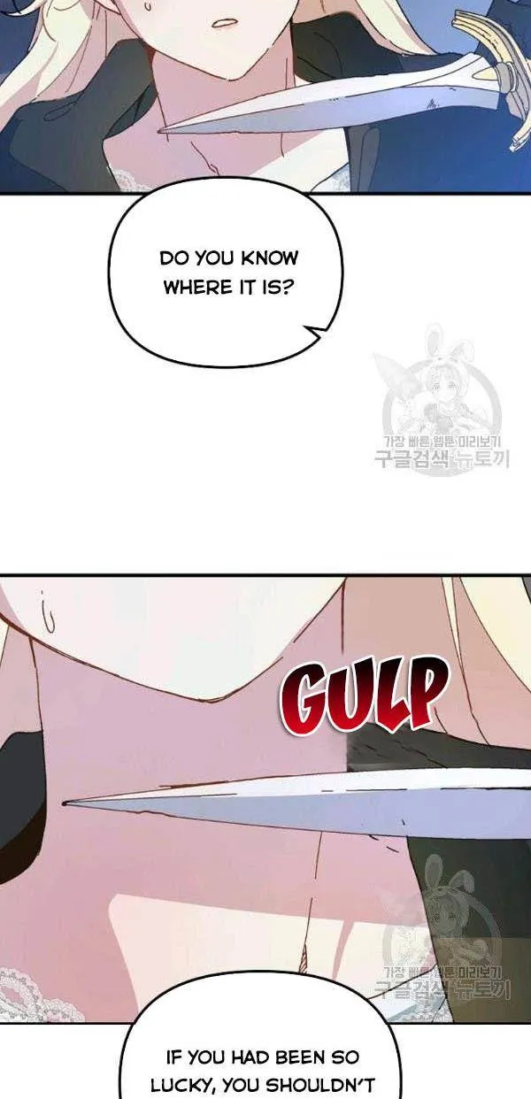 The Princess Pretends To Be Crazy Zinmanga X Chapter 14 Page 2