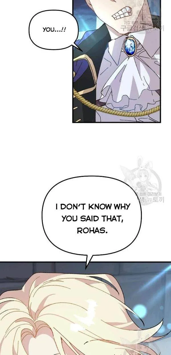 The Princess Pretends To Be Crazy Zinmanga X Chapter 14 Page 12