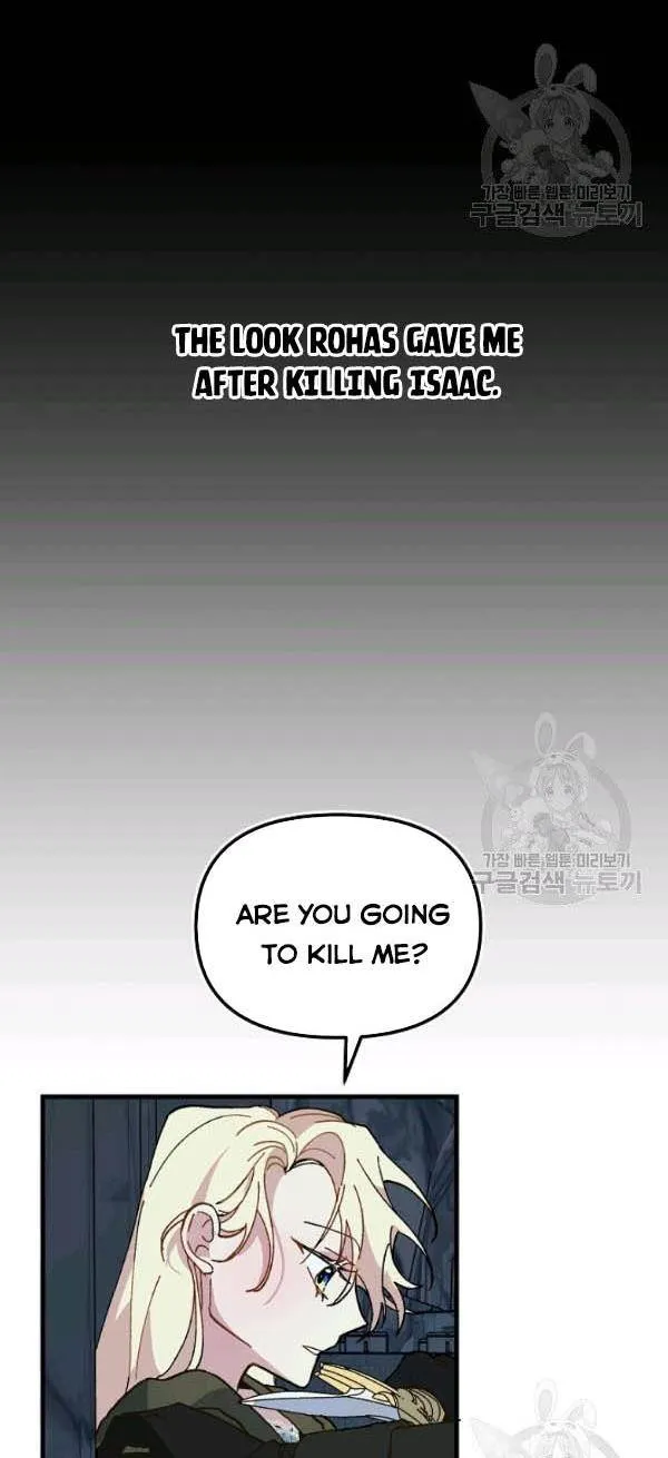 The Princess Pretends To Be Crazy Zinmanga X Chapter 14 Page 16