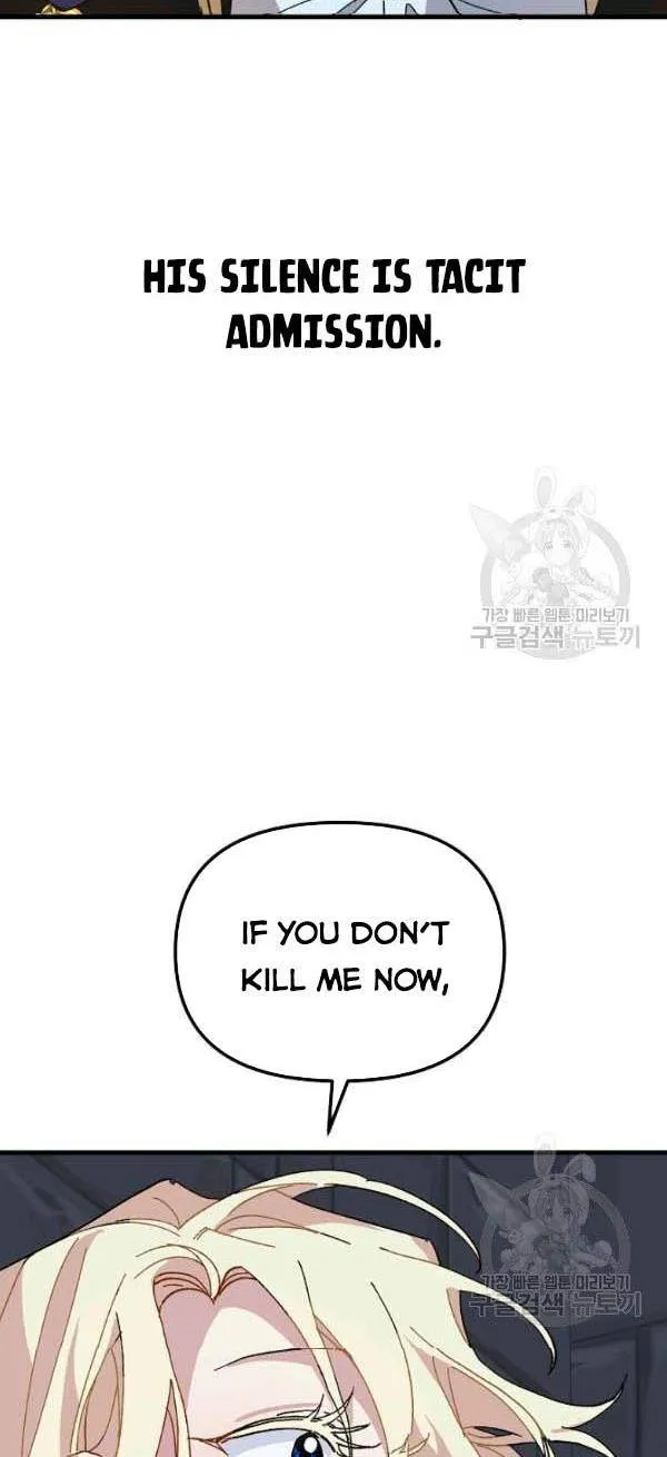 The Princess Pretends To Be Crazy Zinmanga X Chapter 14 Page 18