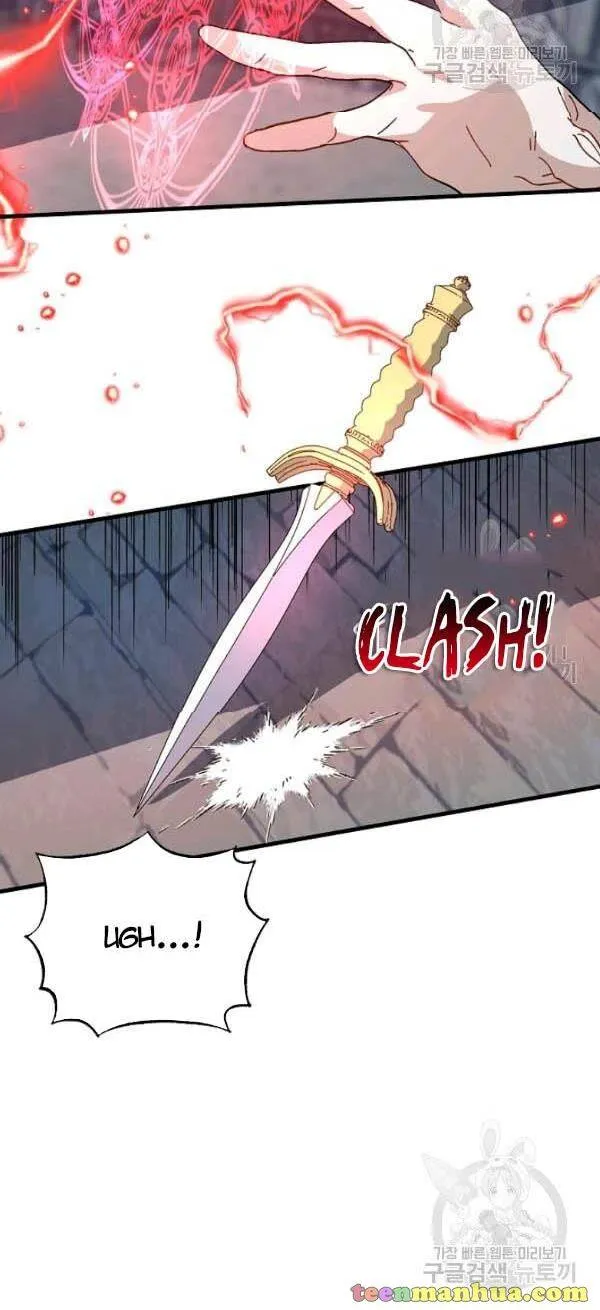 The Princess Pretends To Be Crazy Zinmanga X Chapter 14 Page 28