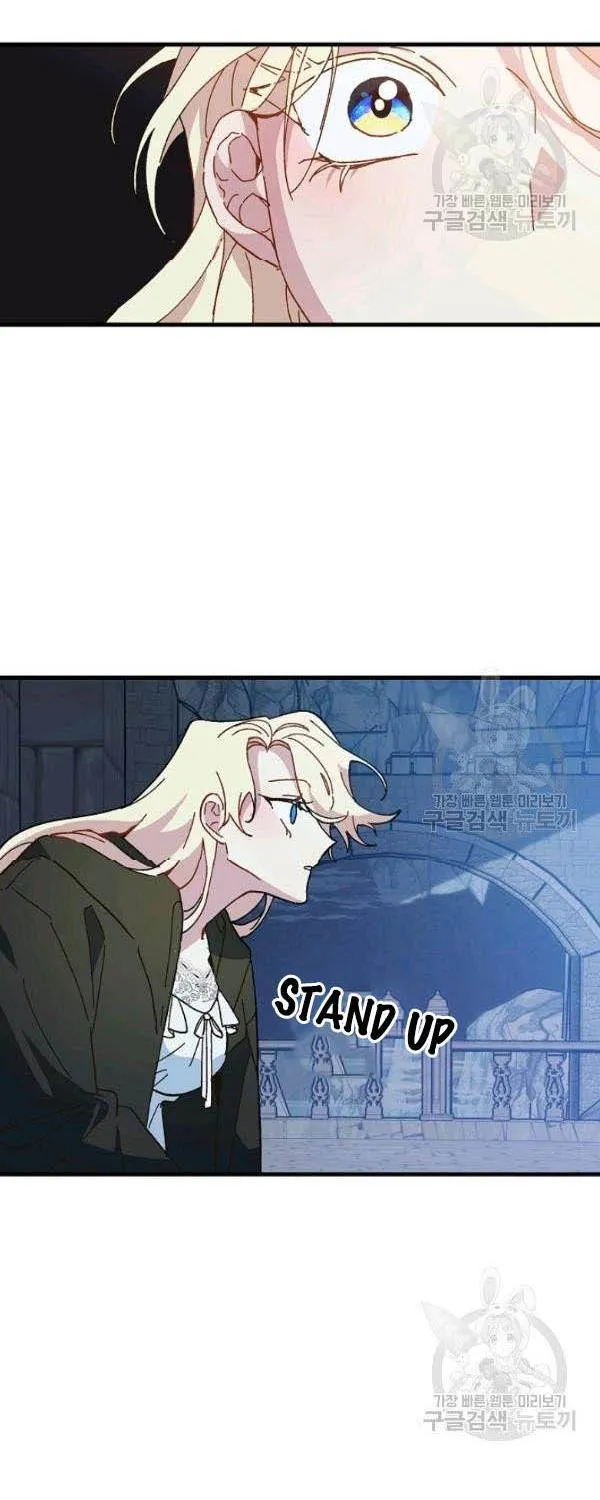 The Princess Pretends To Be Crazy Zinmanga X Chapter 14 Page 39