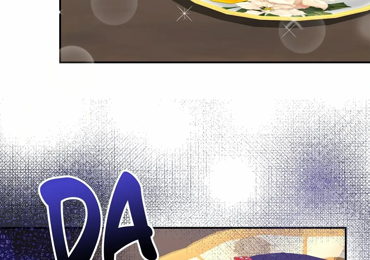 The S-Class Dungeon Owner Zinmanga X Chapter 57 Page 44