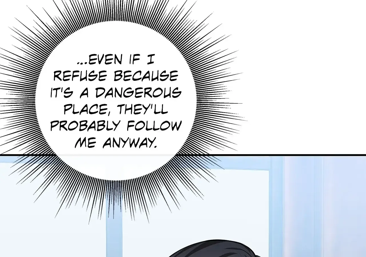 The S-Class Dungeon Owner Zinmanga X Chapter 56 Page 11
