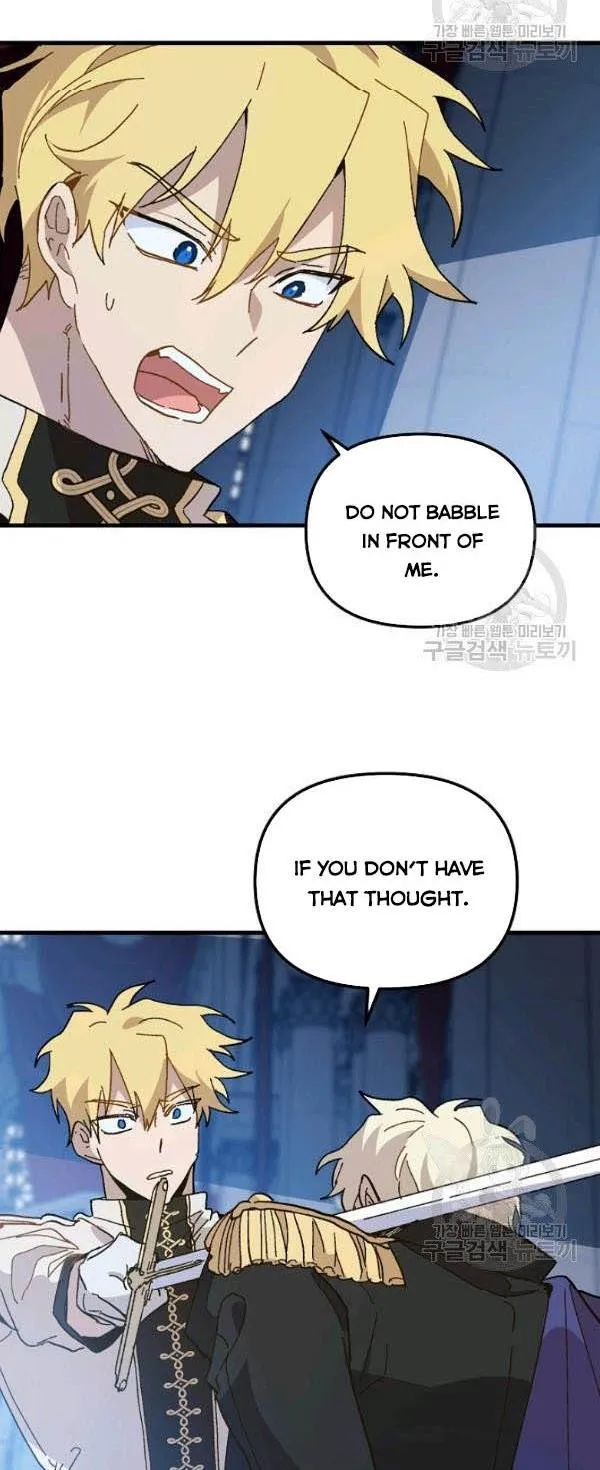 The Princess Pretends To Be Crazy Zinmanga X Chapter 13 Page 14