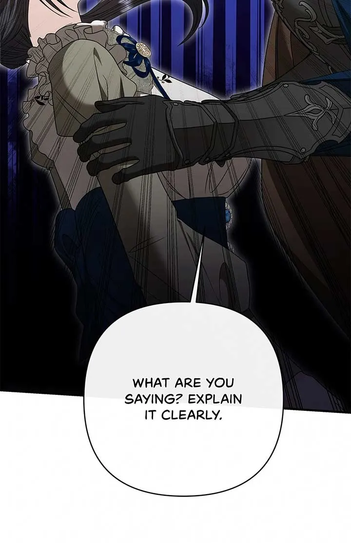 The S-Class Dungeon Owner Zinmanga X Chapter 55 Page 33