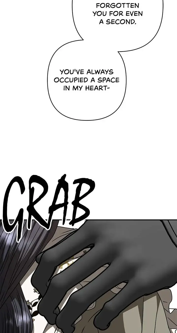The S-Class Dungeon Owner Zinmanga X Chapter 55 Page 43