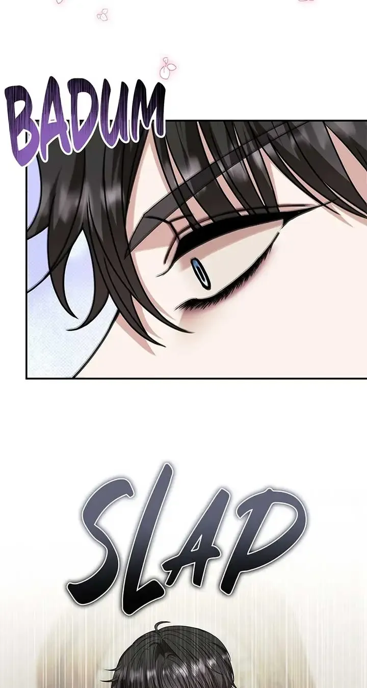 The S-Class Dungeon Owner Zinmanga X Chapter 55 Page 66