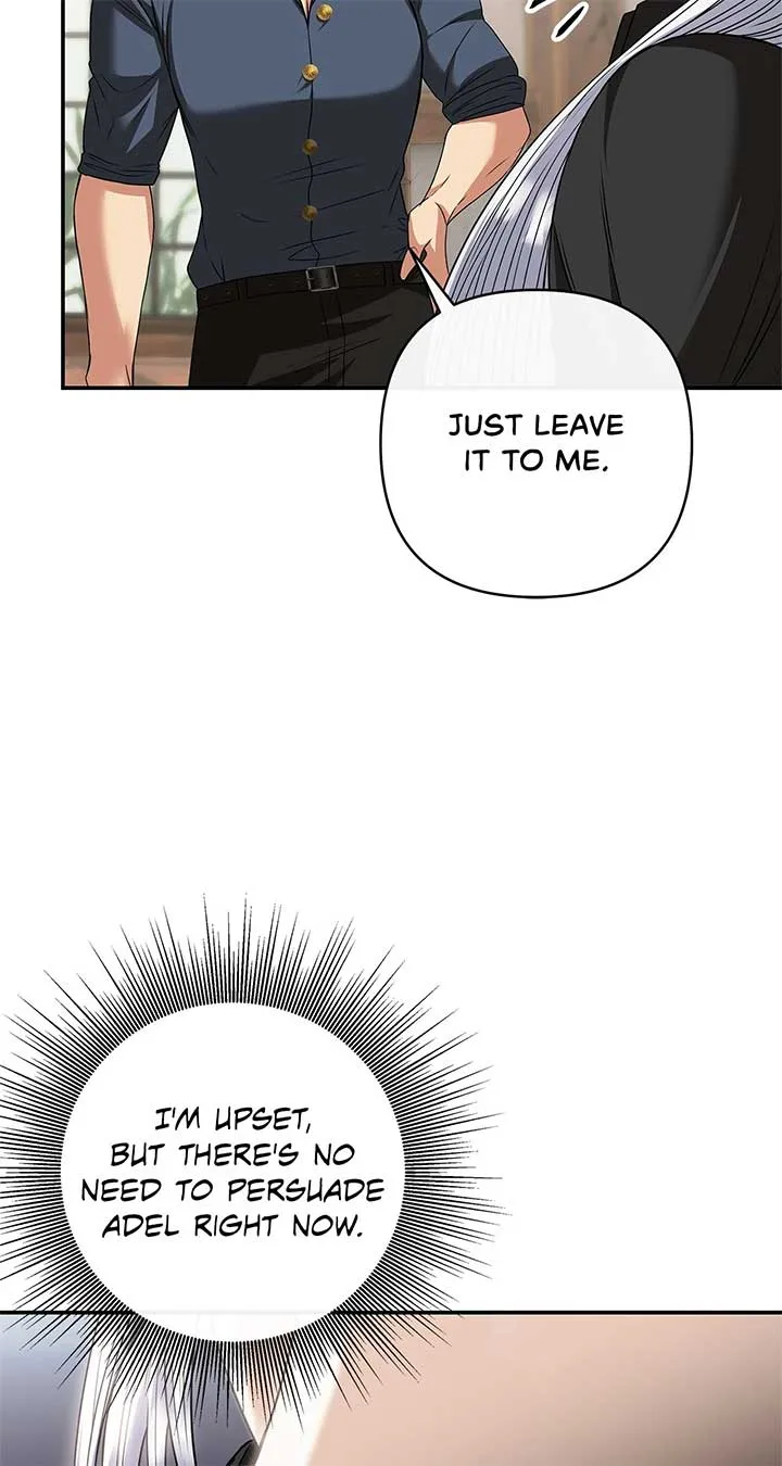 The S-Class Dungeon Owner Zinmanga X Chapter 53 Page 74