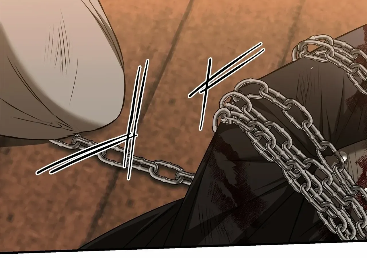 The S-Class Dungeon Owner Zinmanga X Chapter 51 Page 23