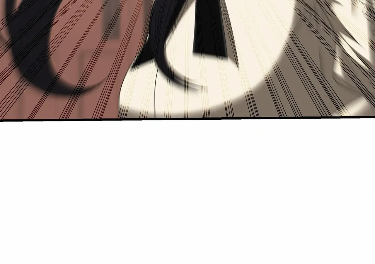 The S-Class Dungeon Owner Zinmanga X Chapter 47 Page 97
