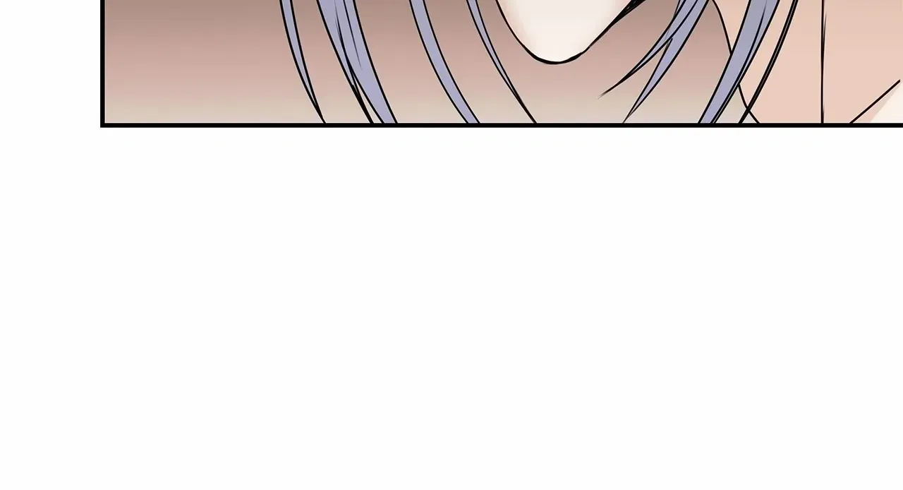 The S-Class Dungeon Owner Zinmanga X Chapter 44 Page 93