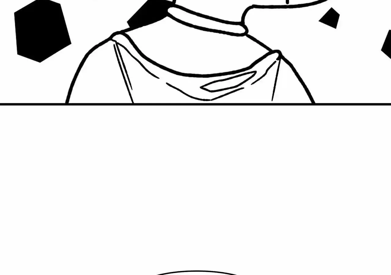 The S-Class Dungeon Owner Zinmanga X Chapter 40 Page 84