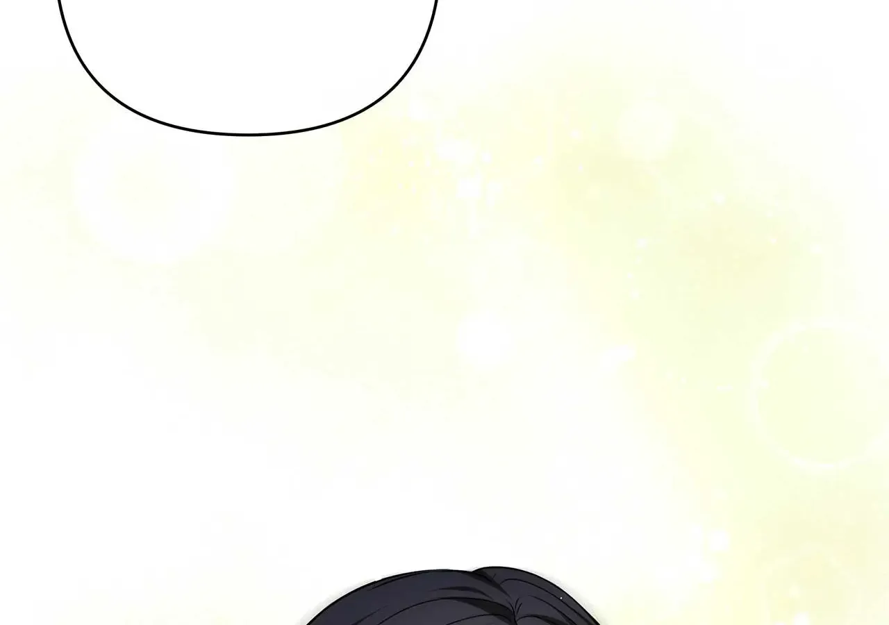The S-Class Dungeon Owner Zinmanga X Chapter 32 Page 91