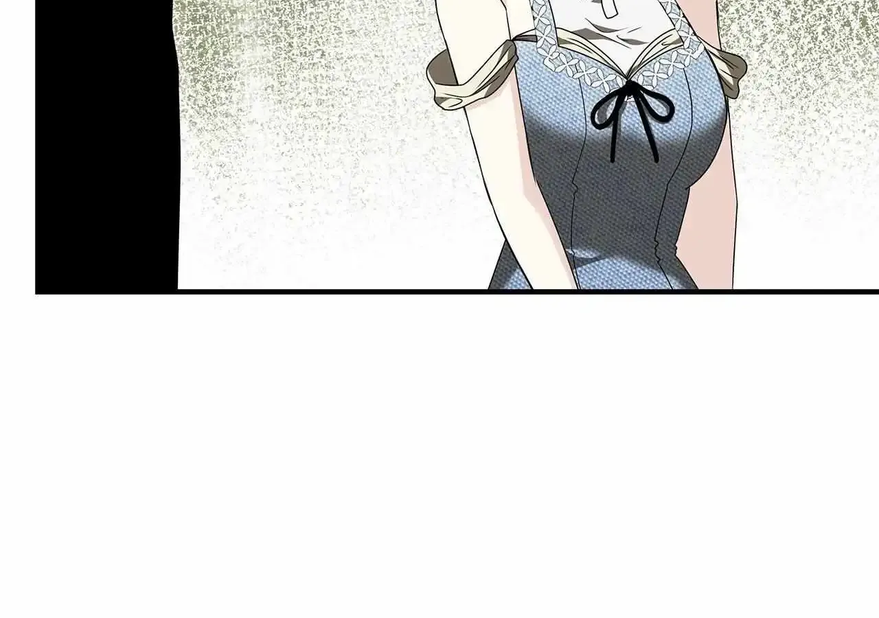 The S-Class Dungeon Owner Zinmanga X Chapter 30 Page 160