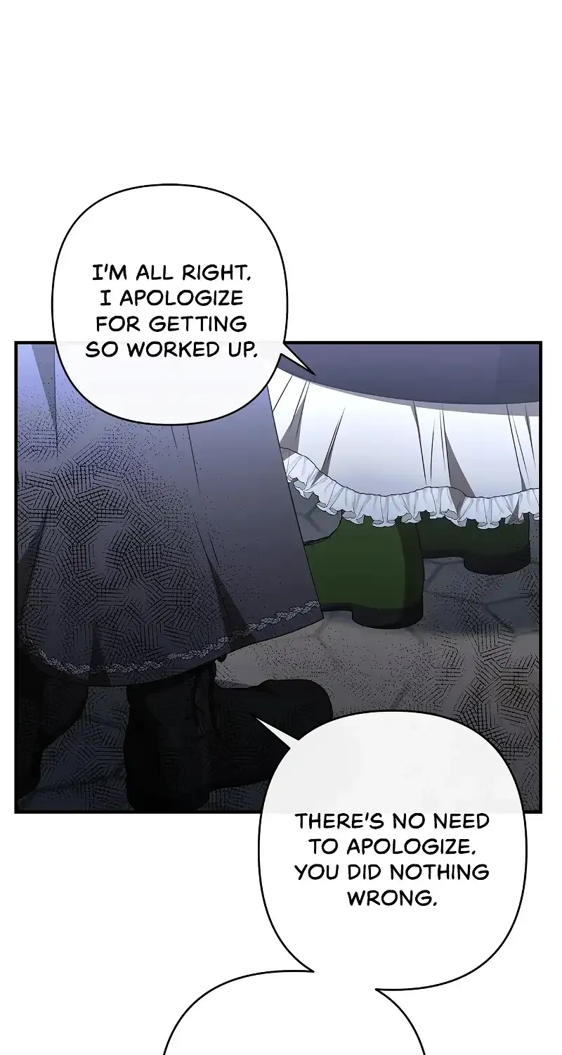 The S-Class Dungeon Owner Zinmanga X Chapter 28 Page 59