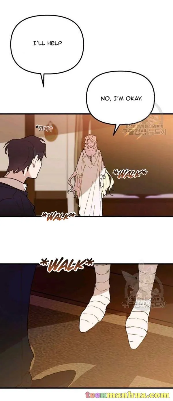 The Princess Pretends To Be Crazy Zinmanga X Chapter 11 Page 17