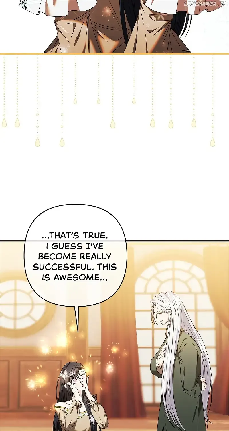 The S-Class Dungeon Owner Zinmanga X Chapter 25 Page 7