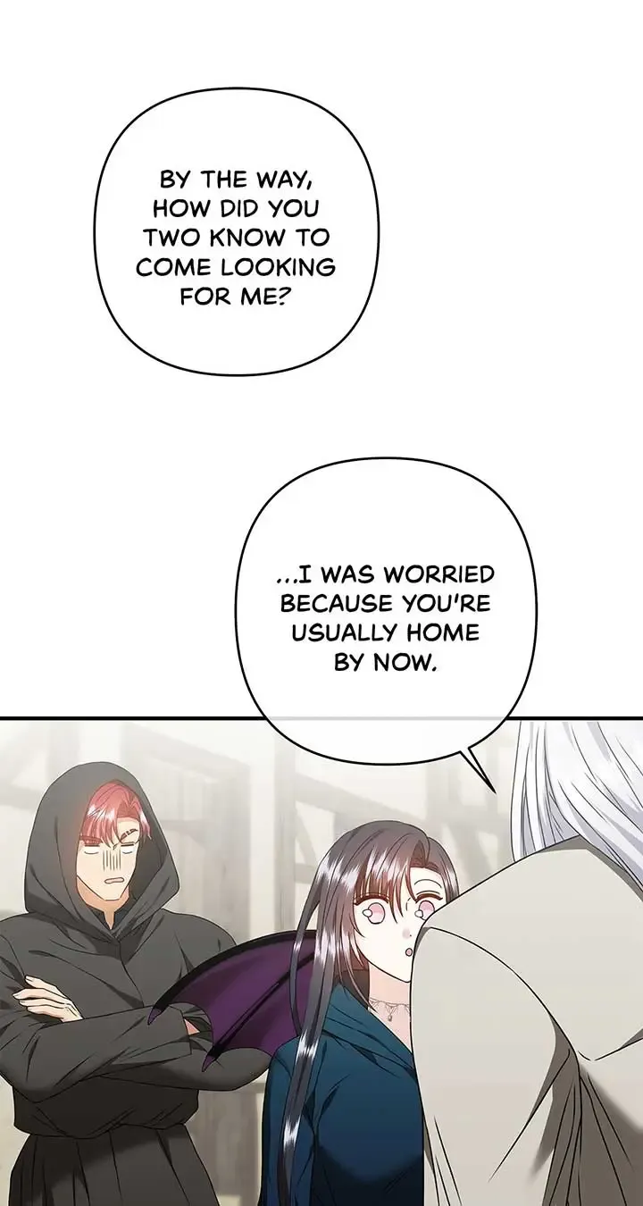 The S-Class Dungeon Owner Zinmanga X Chapter 24 Page 51