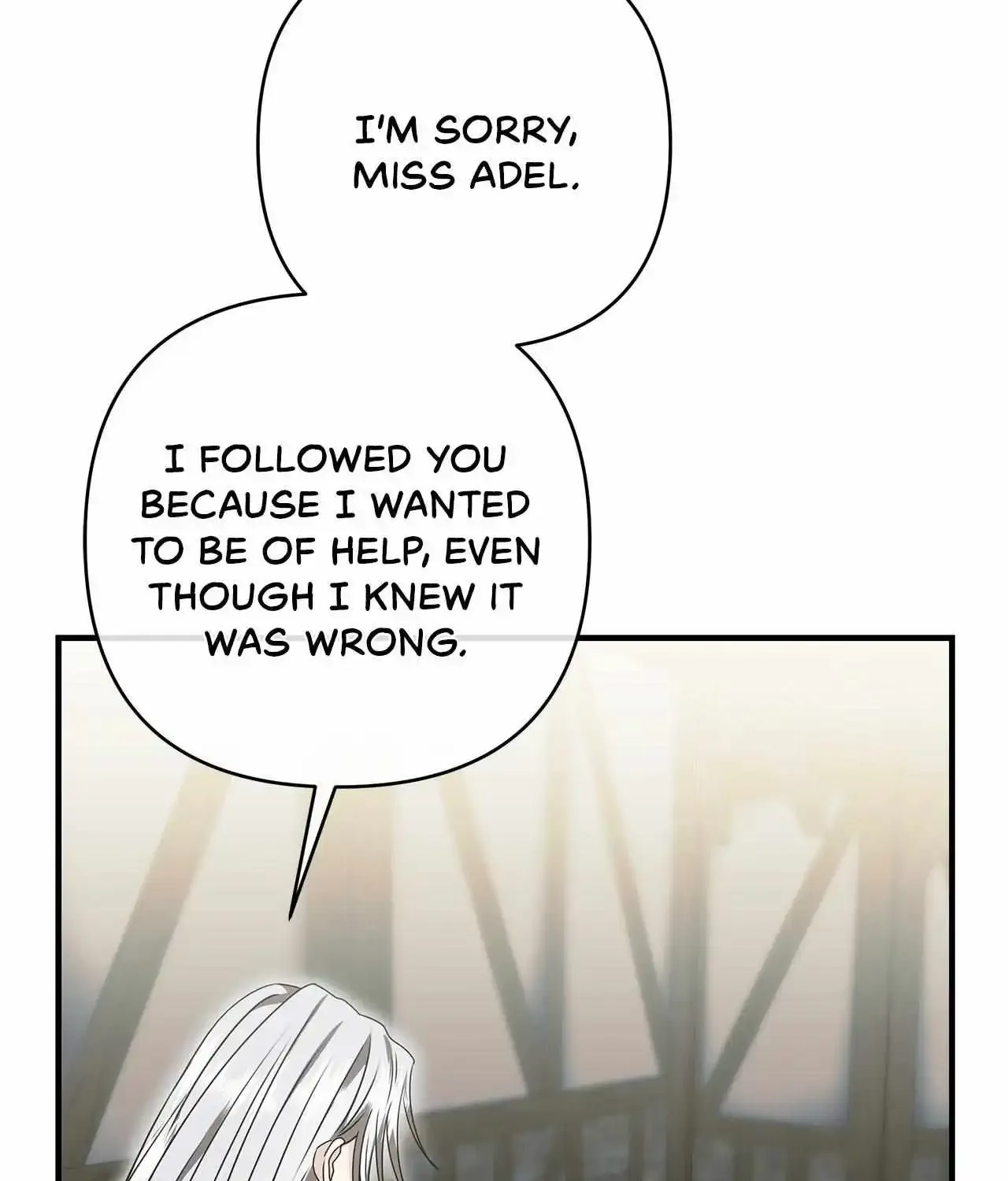 The S-Class Dungeon Owner Zinmanga X Chapter 20 Page 158