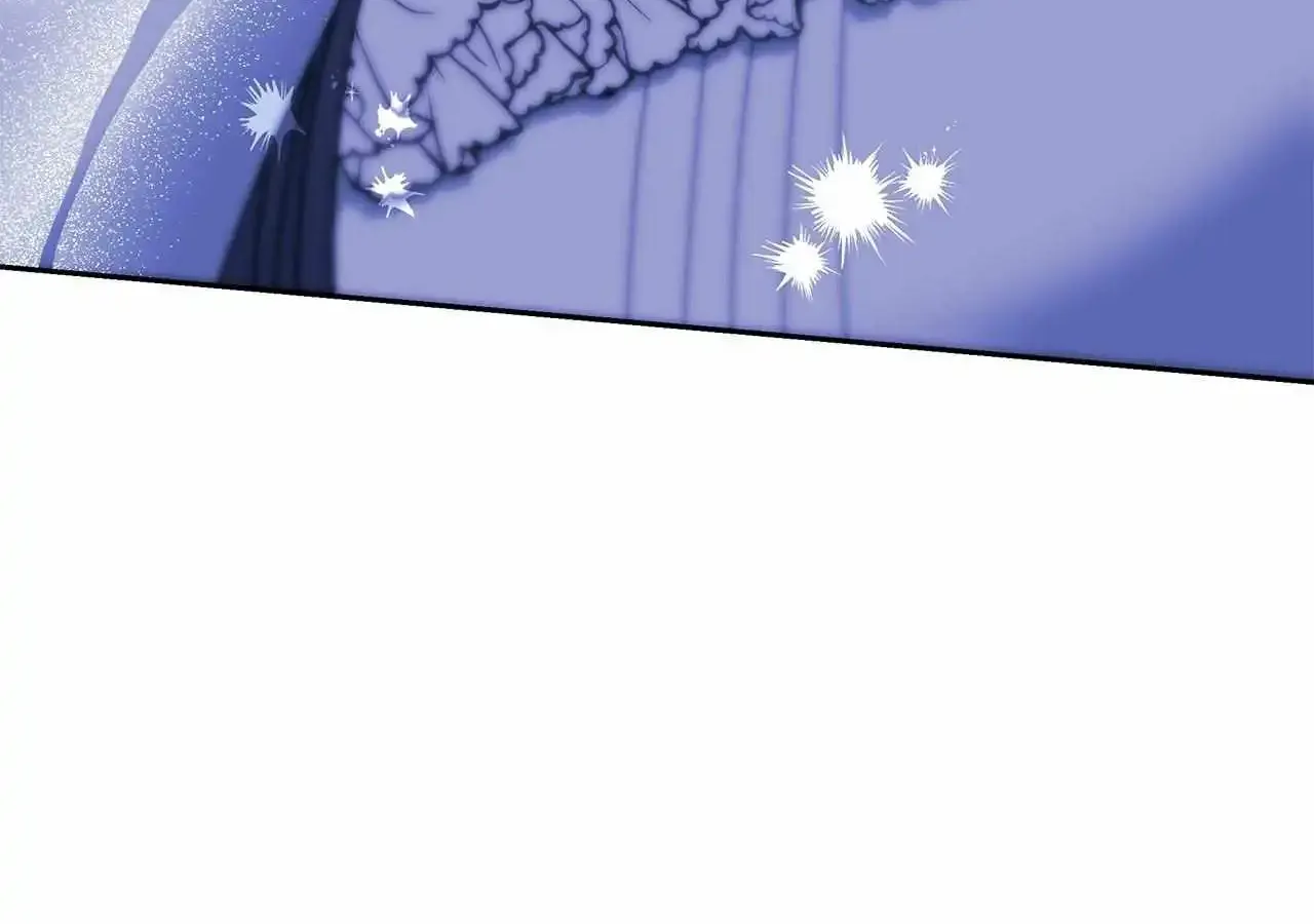 The S-Class Dungeon Owner Zinmanga X Chapter 17 Page 91