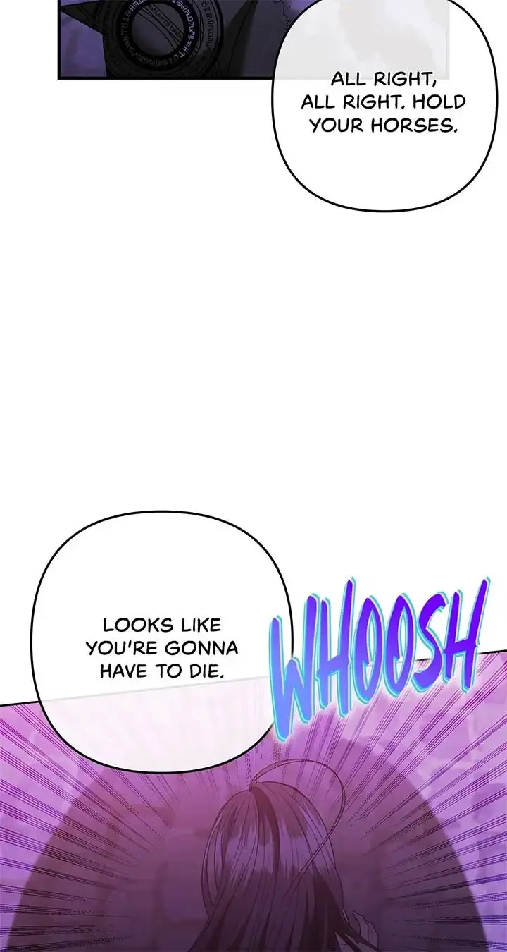 The S-Class Dungeon Owner Zinmanga X Chapter 13 Page 78