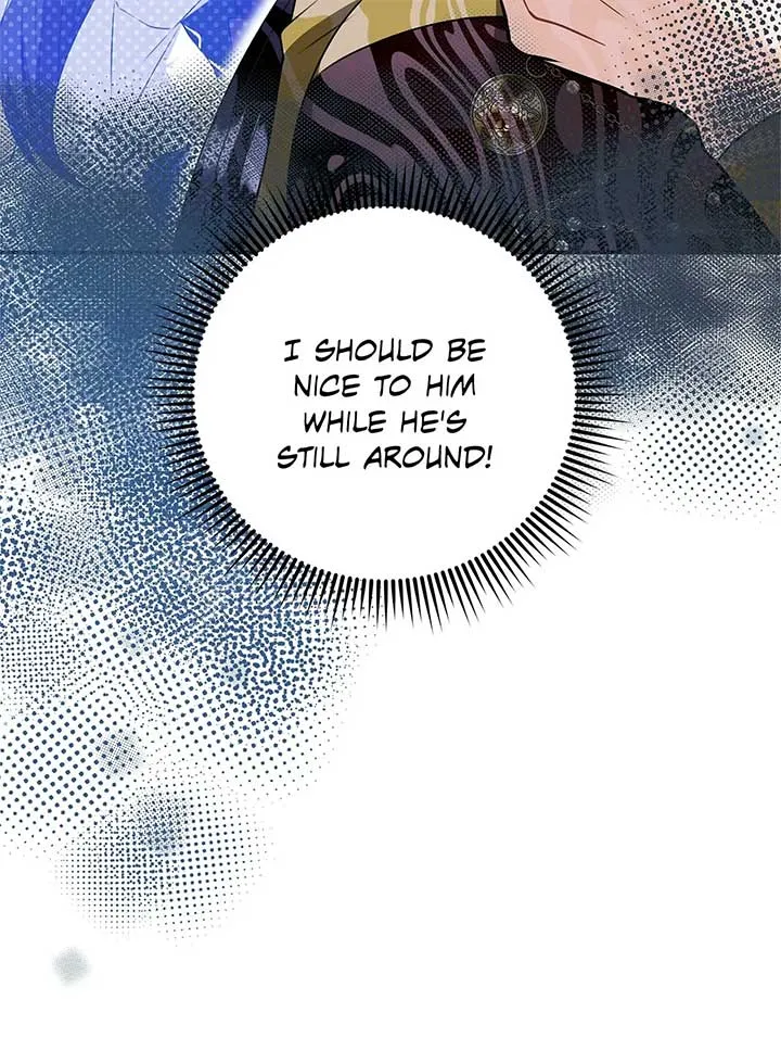 The S-Class Dungeon Owner Zinmanga X Chapter 12 Page 29