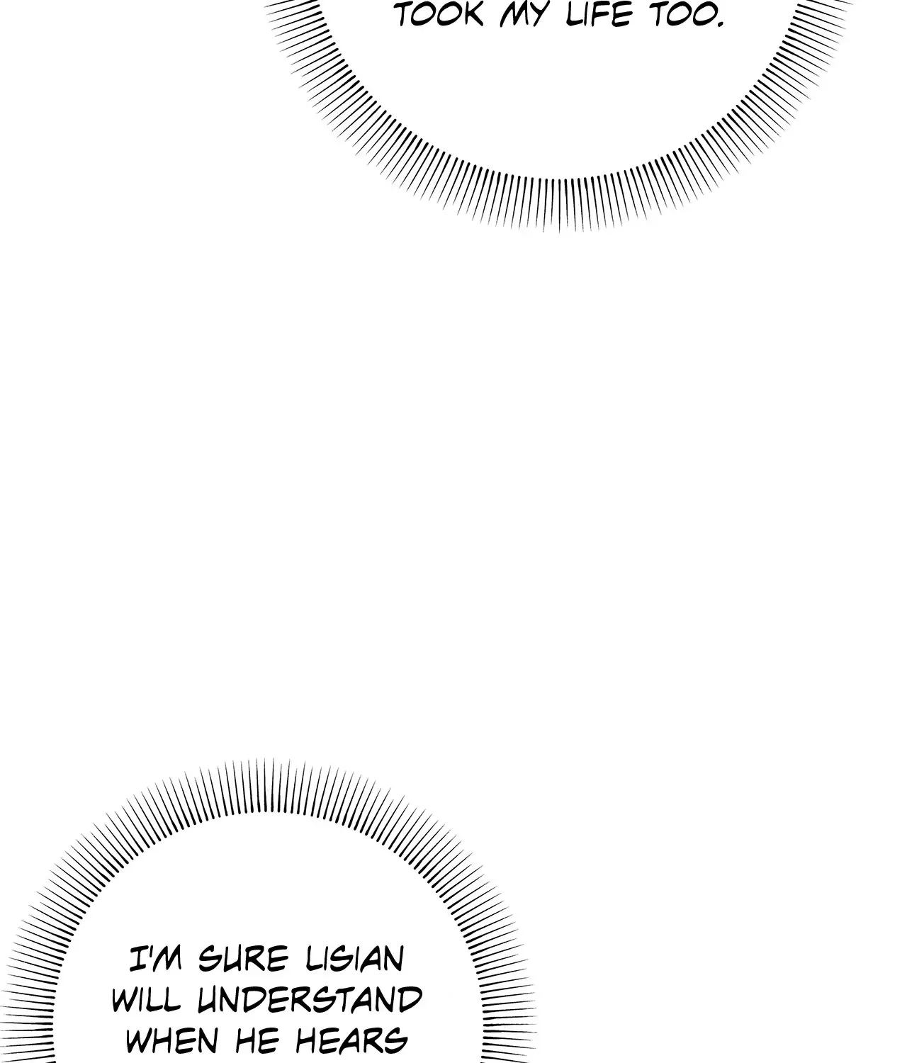 The S-Class Dungeon Owner Zinmanga X Chapter 8 Page 114