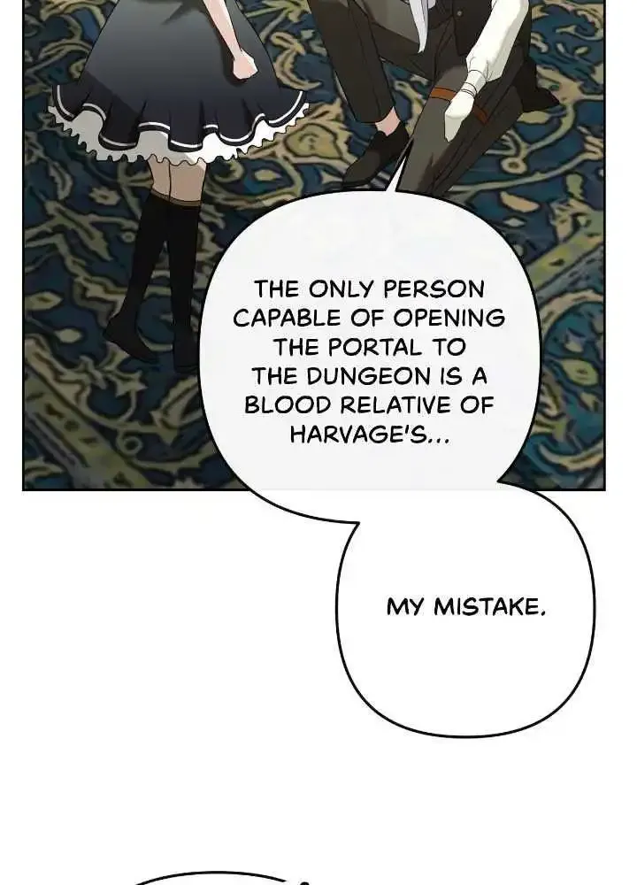 The S-Class Dungeon Owner Zinmanga X Chapter 3 Page 24