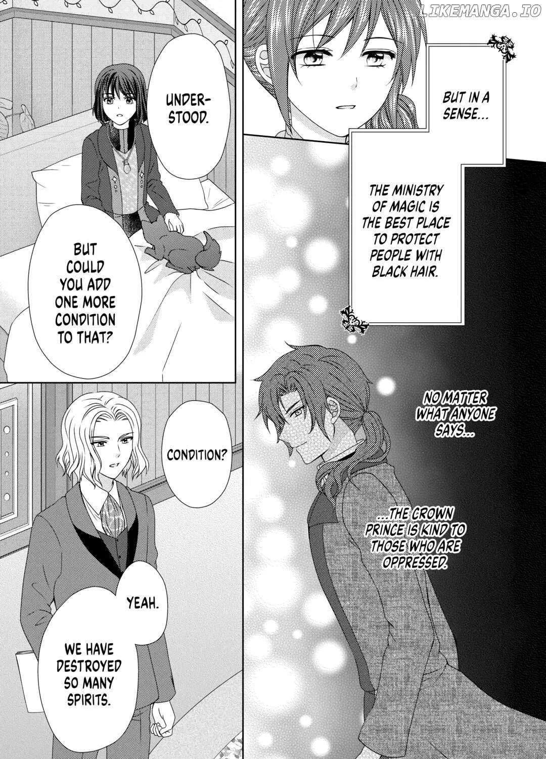 From Maid To Mother Zinmanga X Chapter 73 Page 20