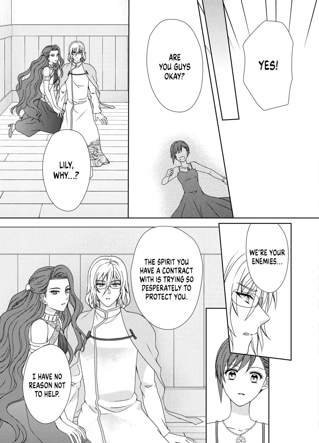 From Maid To Mother Zinmanga X Chapter 69 Page 37