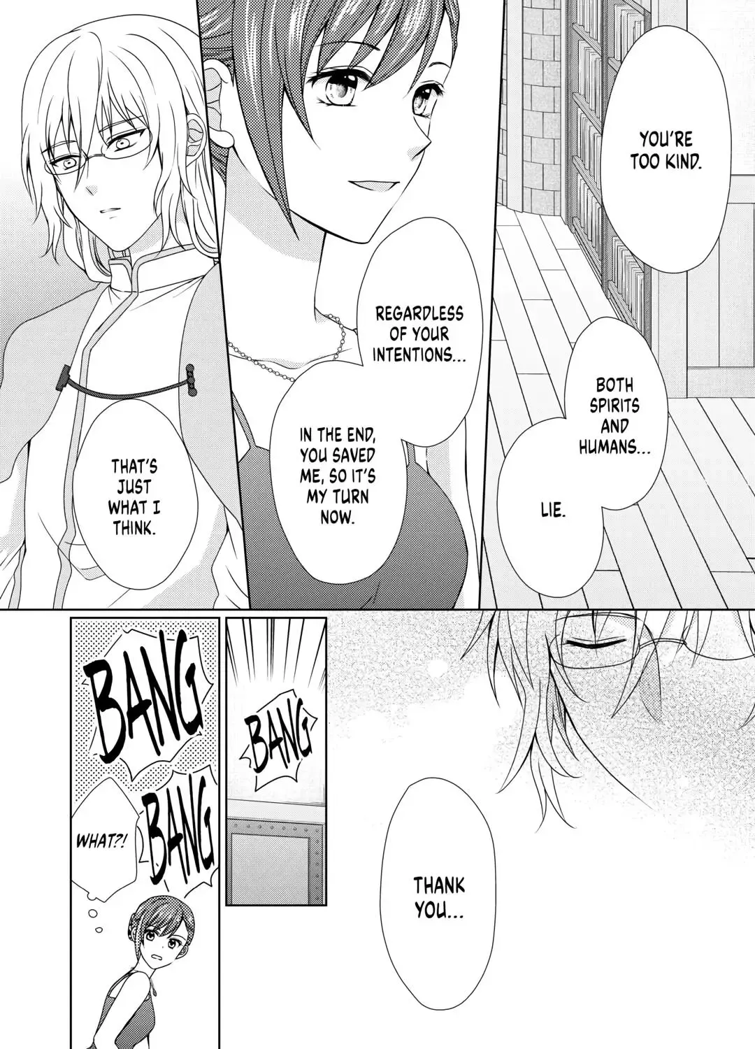 From Maid To Mother Zinmanga X Chapter 69 Page 39