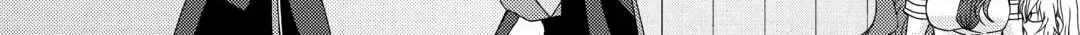 From Maid To Mother Zinmanga X Chapter 69 Page 46