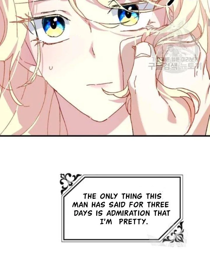 The Princess Pretends To Be Crazy Zinmanga X Chapter 9 Page 32