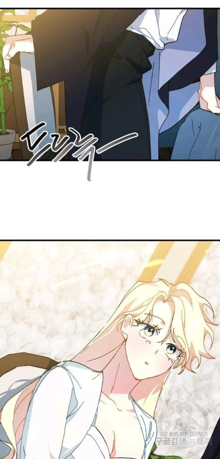 The Princess Pretends To Be Crazy Zinmanga X Chapter 9 Page 66