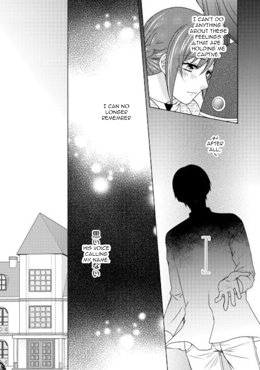 From Maid To Mother Zinmanga X Chapter 49 Page 25
