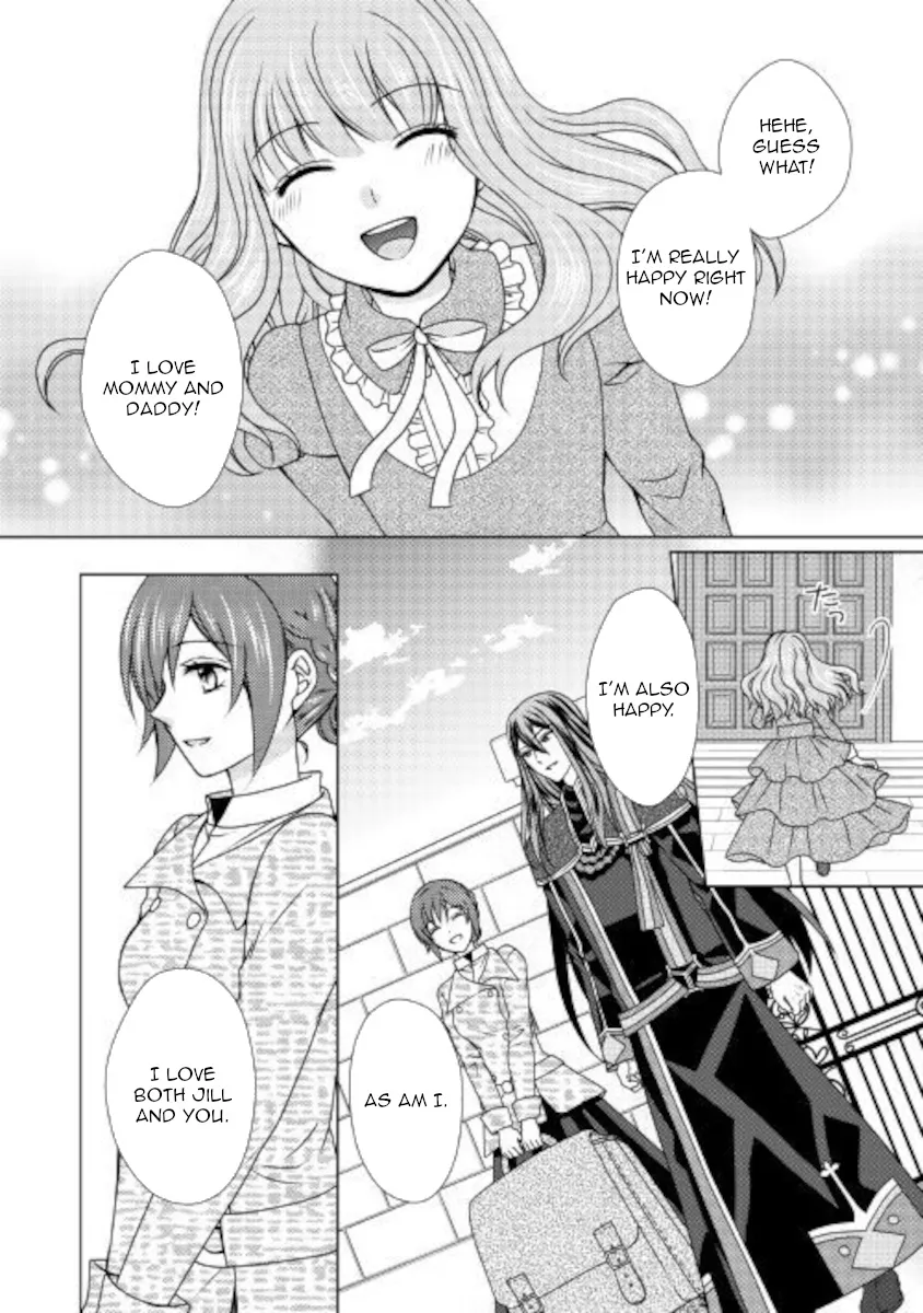 From Maid To Mother Zinmanga X Chapter 49 Page 28