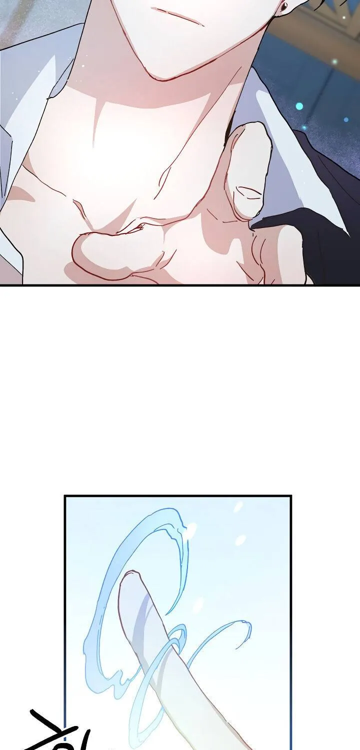 The Princess Pretends To Be Crazy Zinmanga X Chapter 7 Page 38
