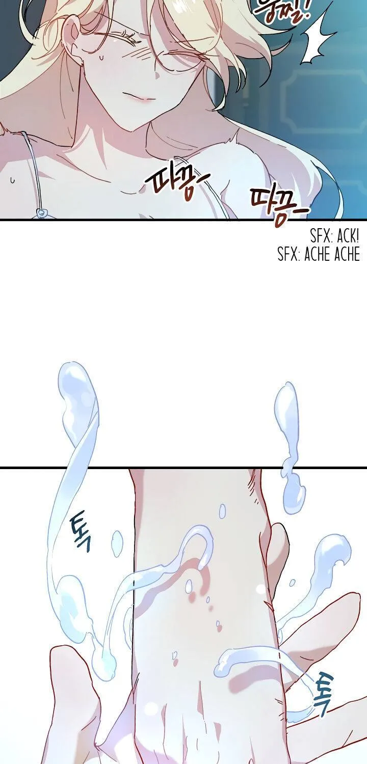 The Princess Pretends To Be Crazy Zinmanga X Chapter 7 Page 59