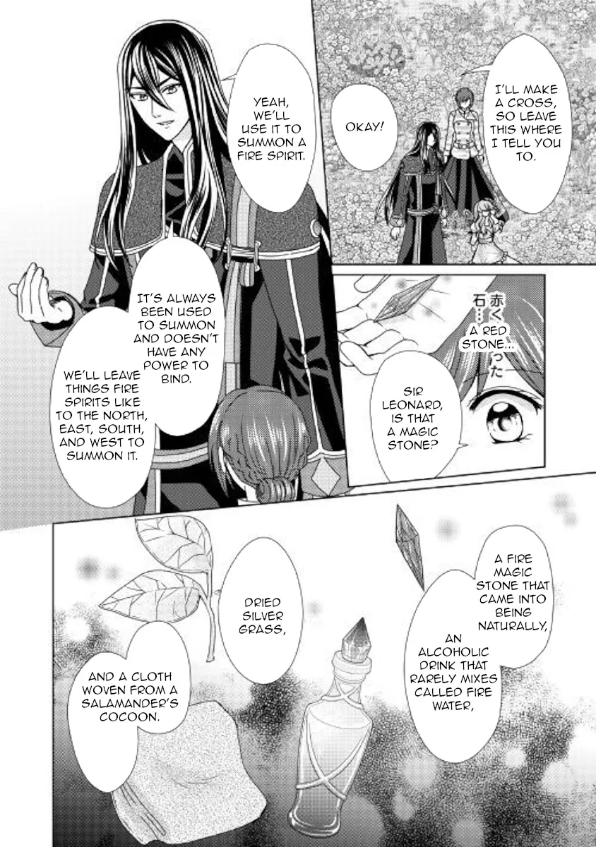 From Maid To Mother Zinmanga X Chapter 44 Page 2