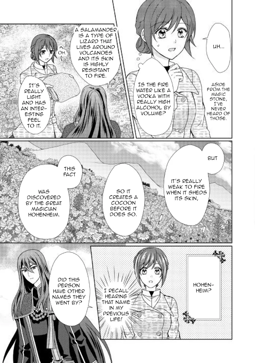 From Maid To Mother Zinmanga X Chapter 44 Page 3