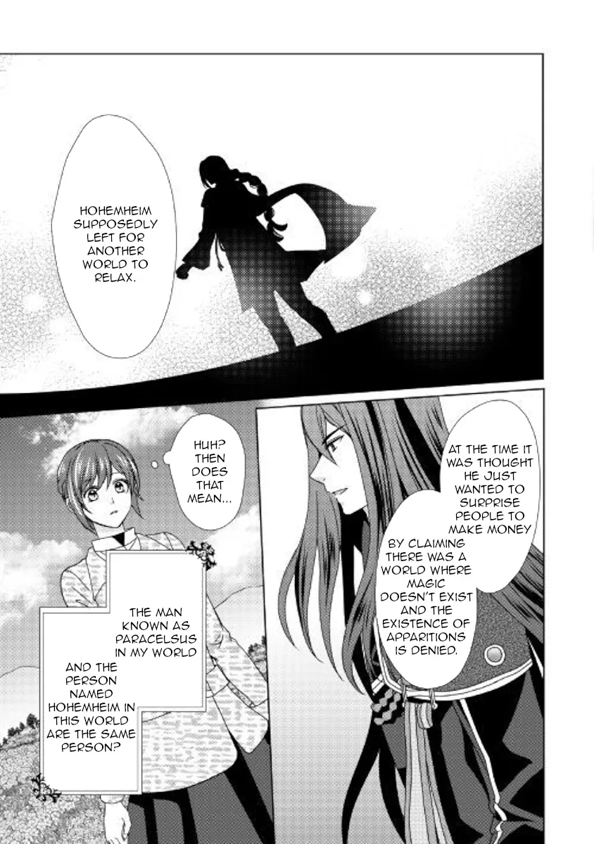 From Maid To Mother Zinmanga X Chapter 44 Page 5