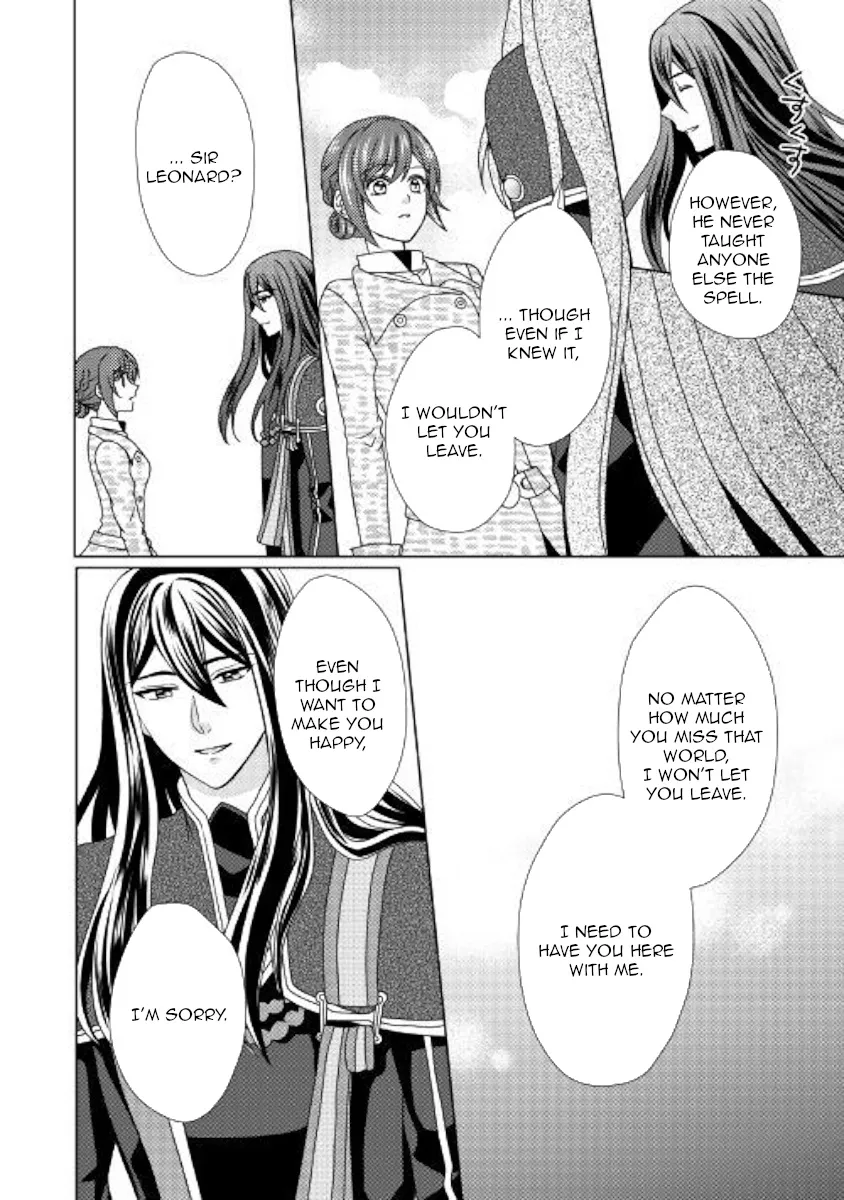 From Maid To Mother Zinmanga X Chapter 44 Page 6