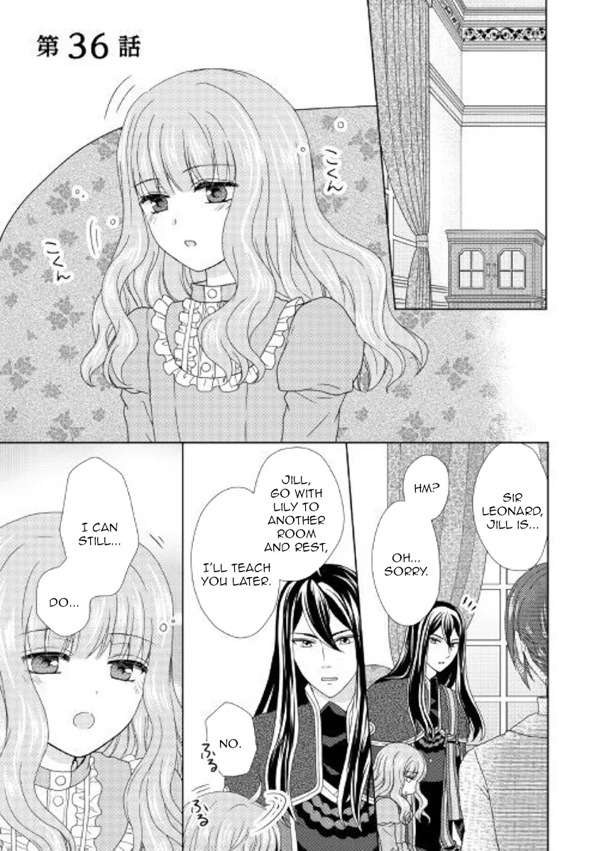 From Maid To Mother Zinmanga X Chapter 36 Page 1