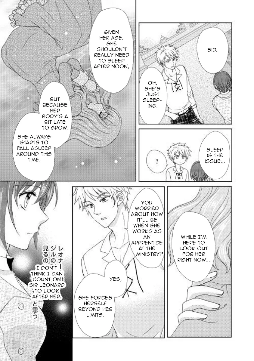From Maid To Mother Zinmanga X Chapter 36 Page 3