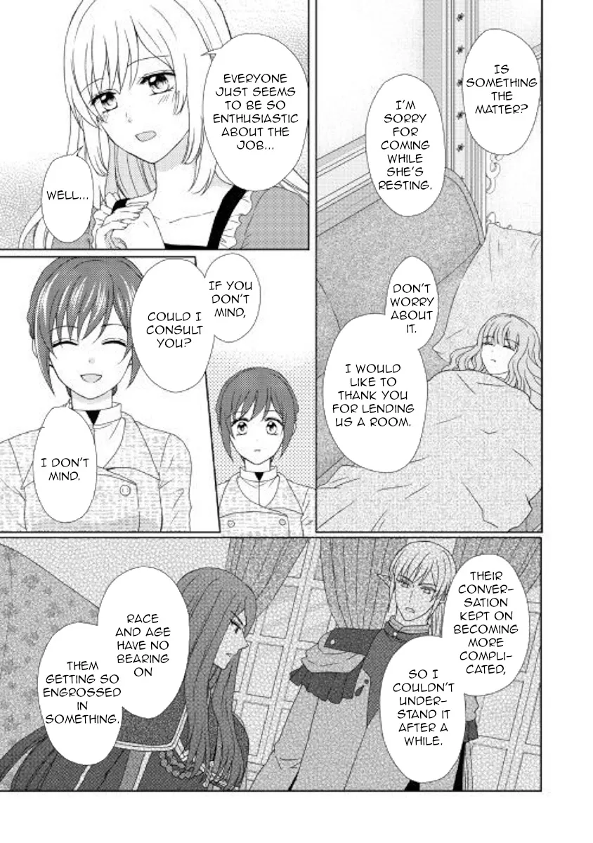 From Maid To Mother Zinmanga X Chapter 36 Page 5